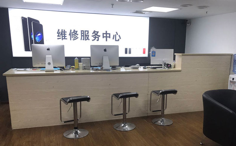 太原杏花岭区宁波iphone售后服务维修中心（iphone17屏幕碎了多少钱）